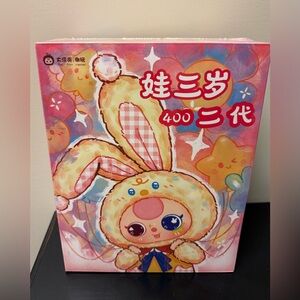 Baby Three 400% V2 Plush Series Blind Box- New Sealed Blind Box